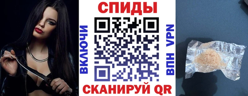 Amphetamine 98%  Дальнегорск 