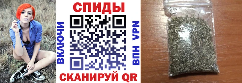 БУТИРАТ бутик  гидра маркетплейс  Дальнегорск  где купить наркотик 