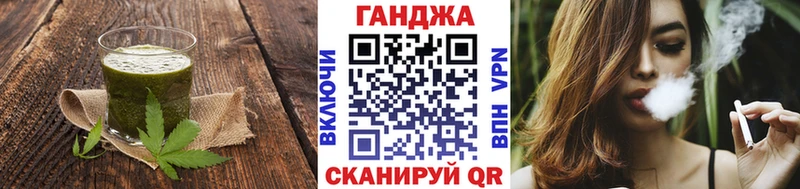 где купить наркоту  Дальнегорск  Cannafood марихуана 