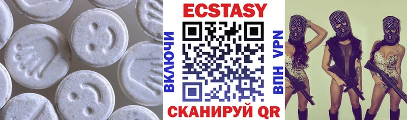 Ecstasy 300 mg  Дальнегорск 