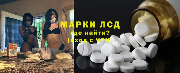 кокаин премиум Белоозёрский