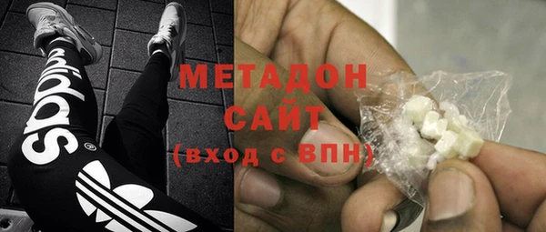 кокаин премиум Белоозёрский