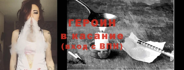 мдма Беломорск