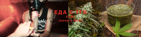 мдма Беломорск