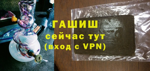 амфетамин Богданович
