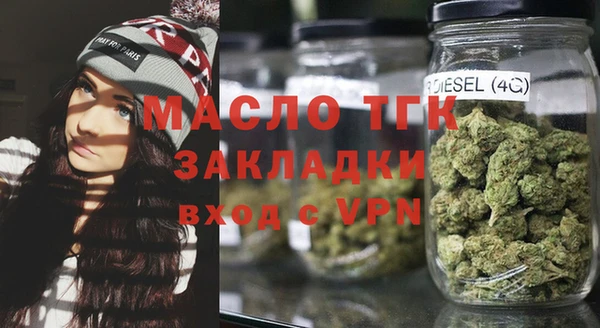 кокаин премиум Белоозёрский