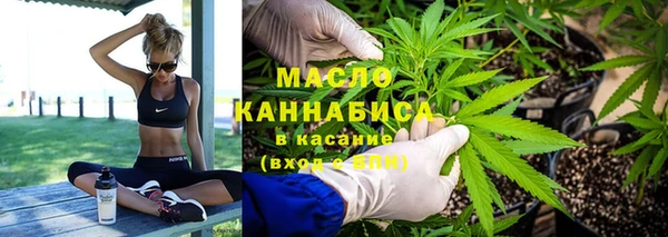 кокаин премиум Белоозёрский