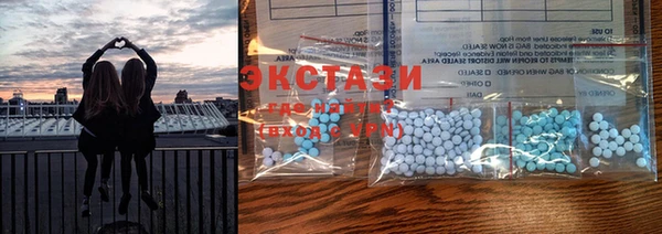 бутик Снежногорск