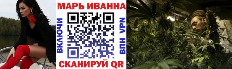 закладки  Дальнегорск  Каннабис OG Kush 